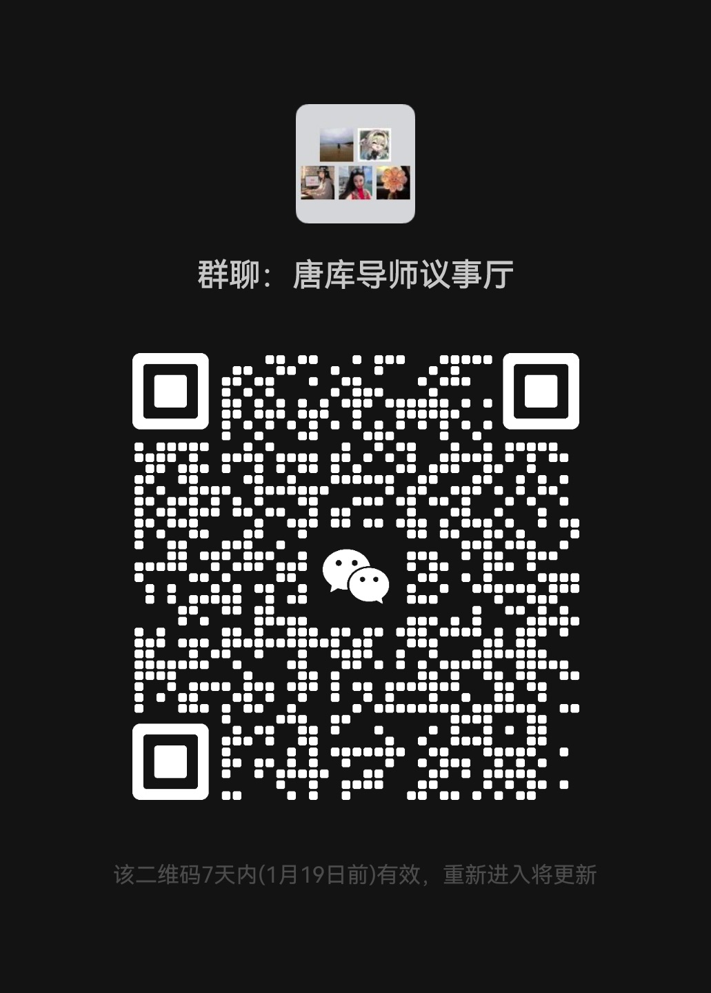 daoshiqun.jpg daoshiqun.jpg